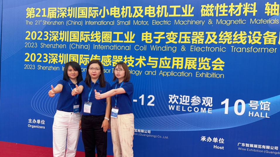 Guangdong Nanci nahm 2023 an der Shenzhen International Small Motor Magnetic Materials Exhibition teil